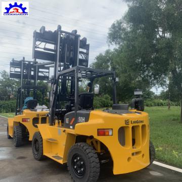 Xe nâng 5 tấn CLG2050H